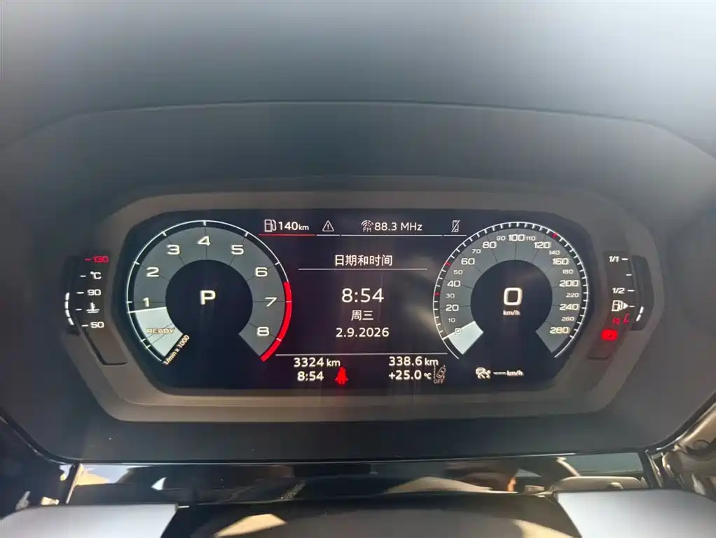 Audi A3 2026 2025 Facelift Sportback 35TFSI Flying Spur Premium