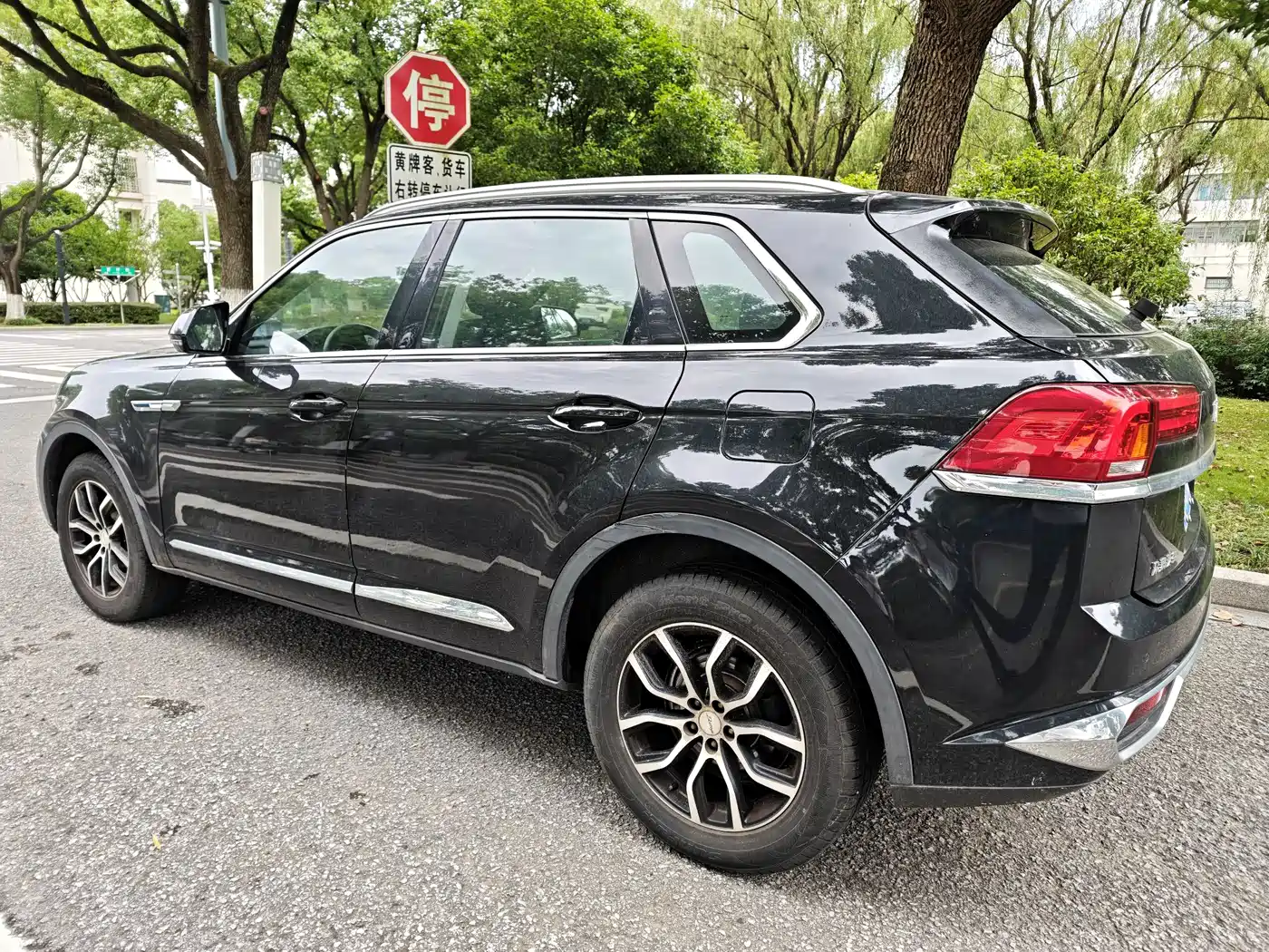 Zotye X7 2017 2017 Advance 1.5T MT Lushan