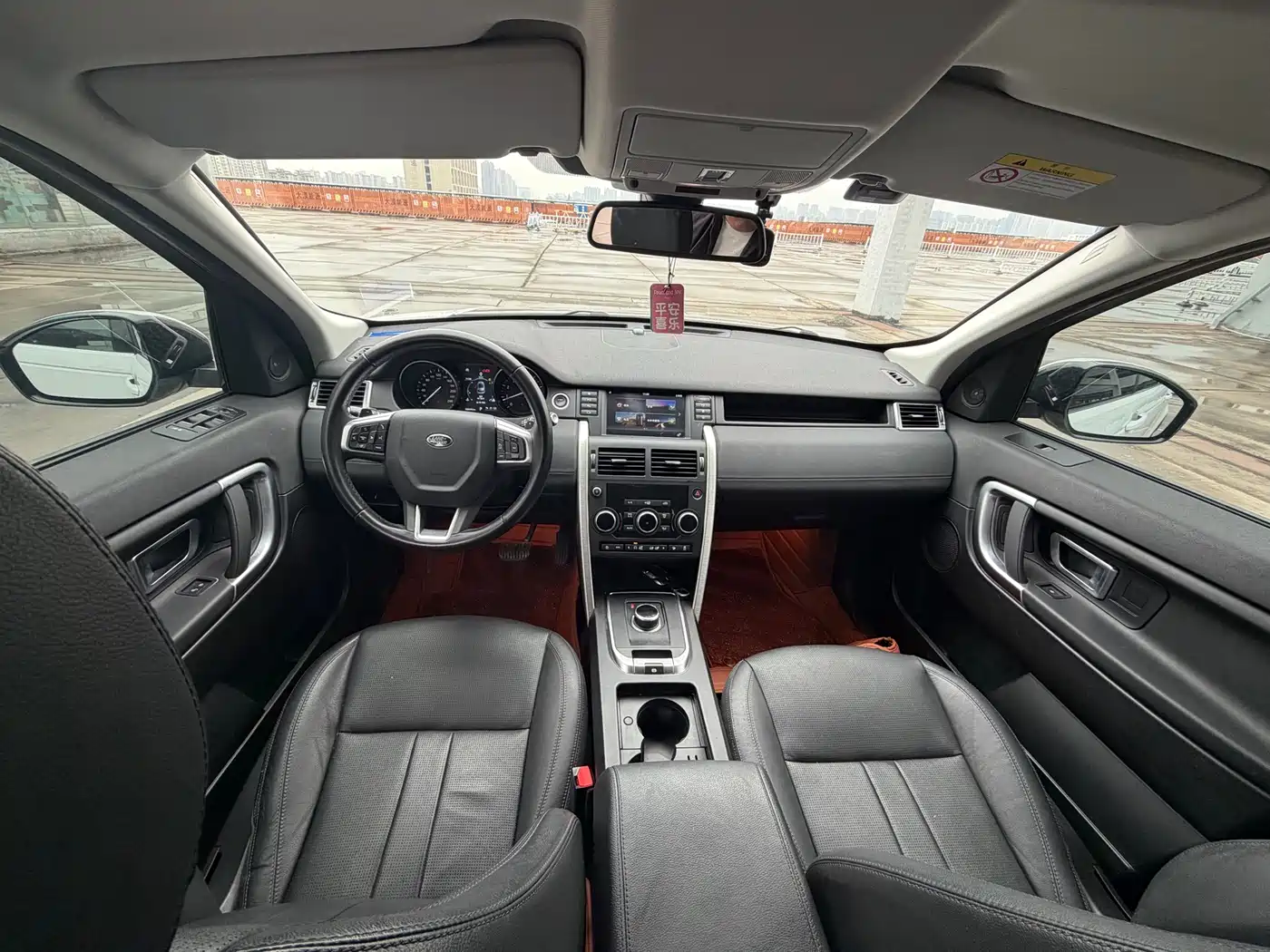 LAND ROVER DISCOVER SHENXING