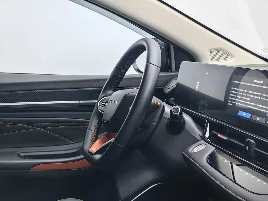 Chery Arrizo 5 GT 2023 2023 1.5T CVT Enjoy