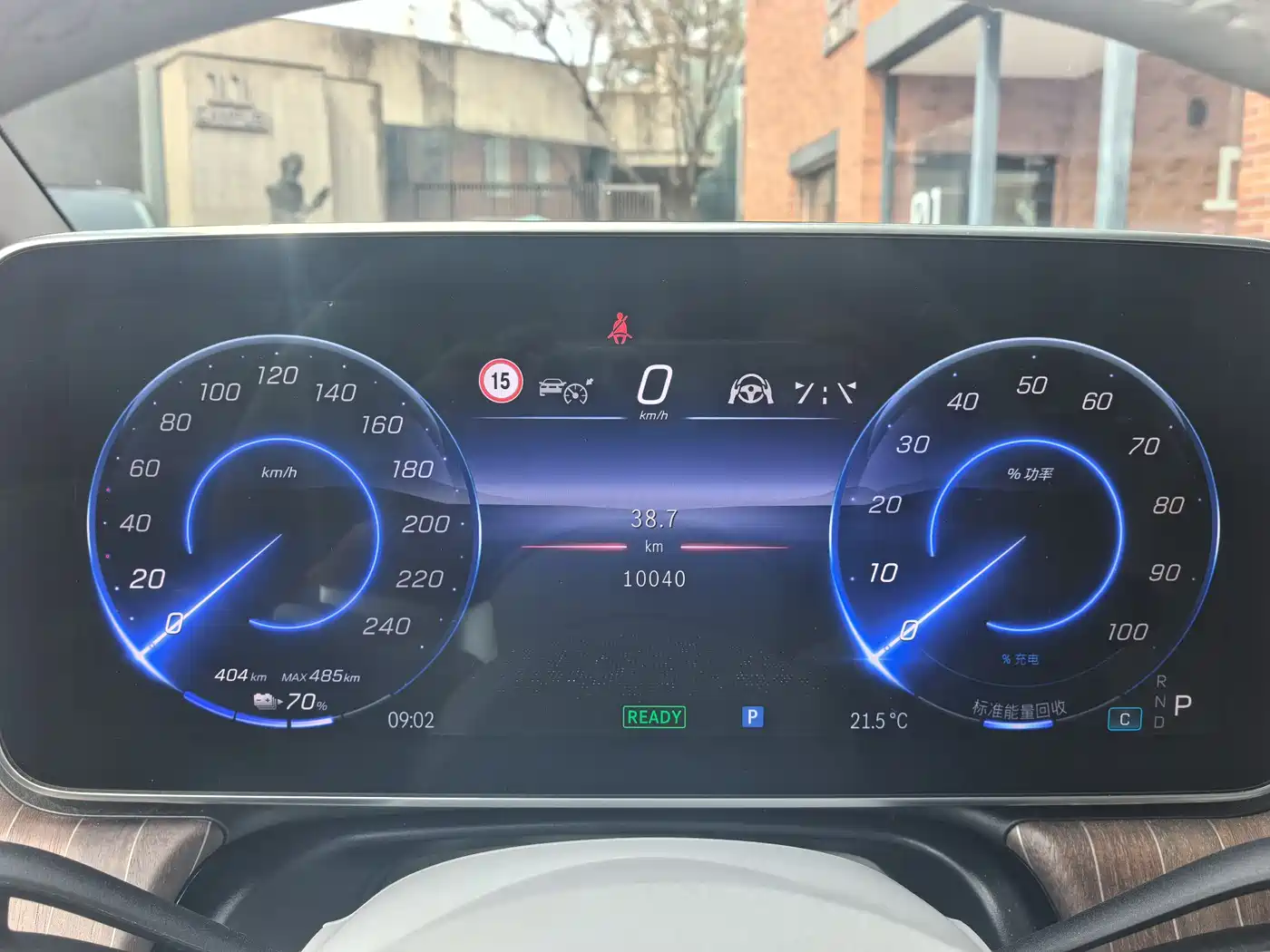 Mercedes-Benz EQE 2025 Model 500 4MATIC Luxury Edition фото 6