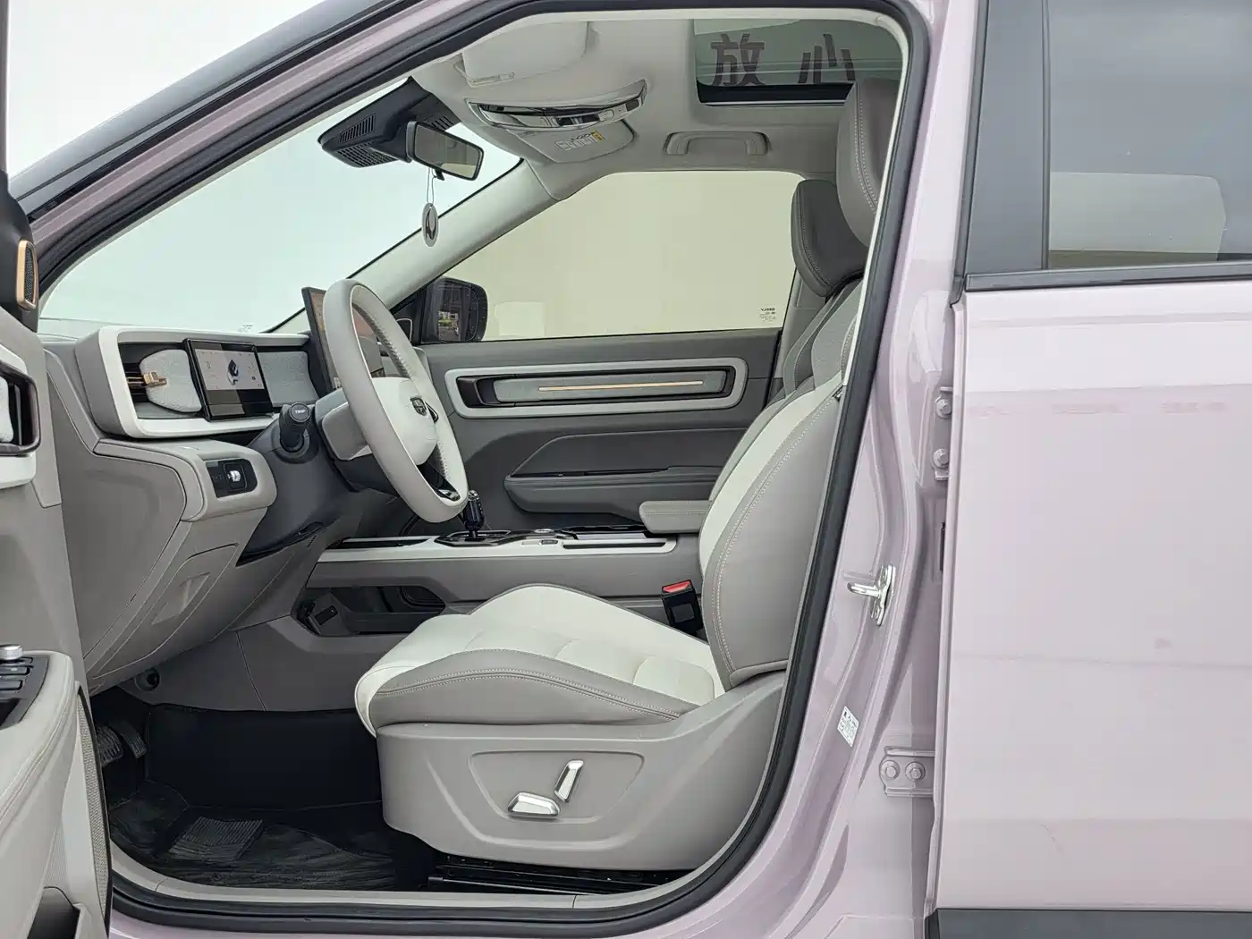 Geely ICON 2025 2026 Chocolate 1.5TD Pure Edition