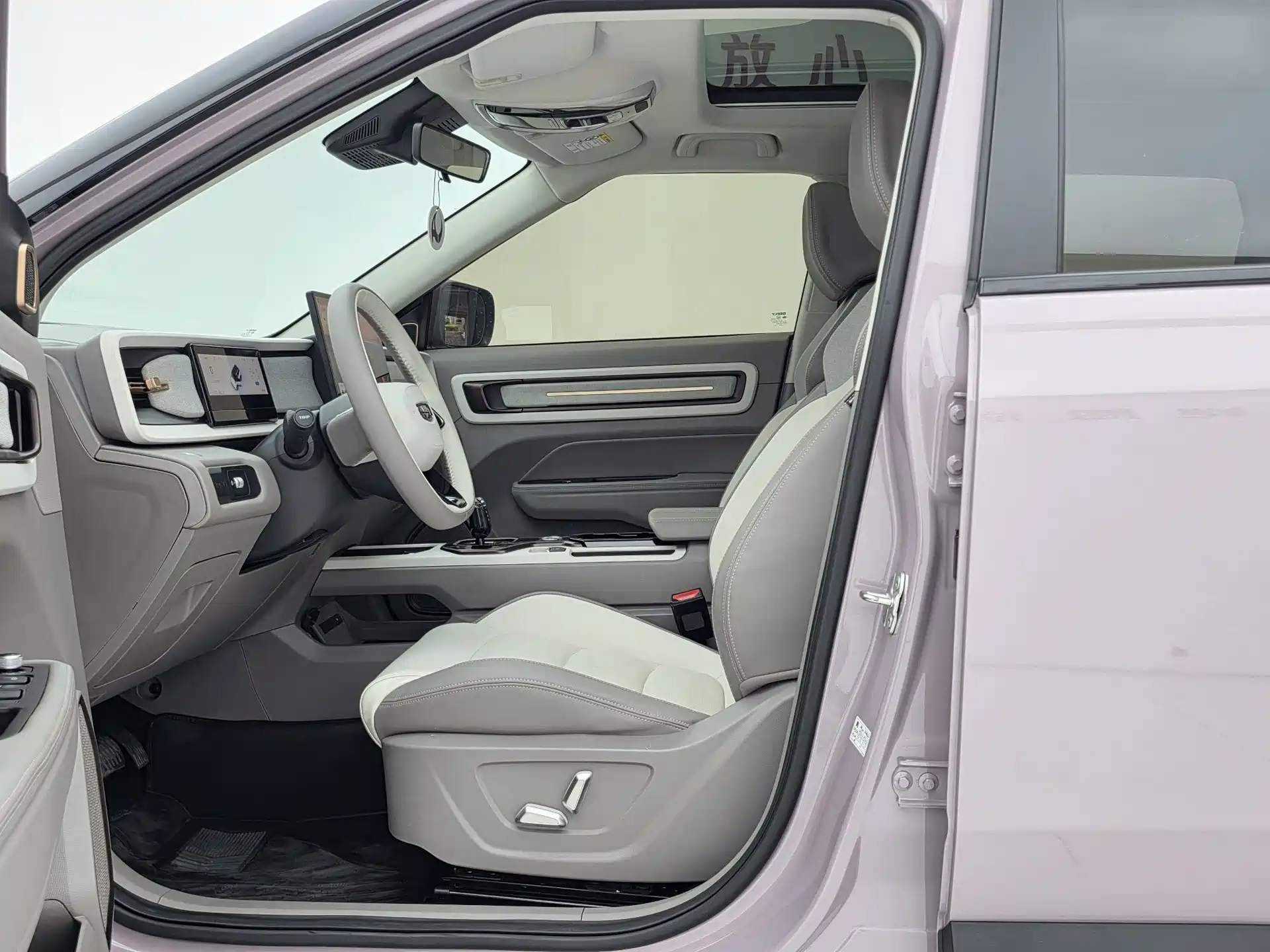 Фото 7 - Geely ICON