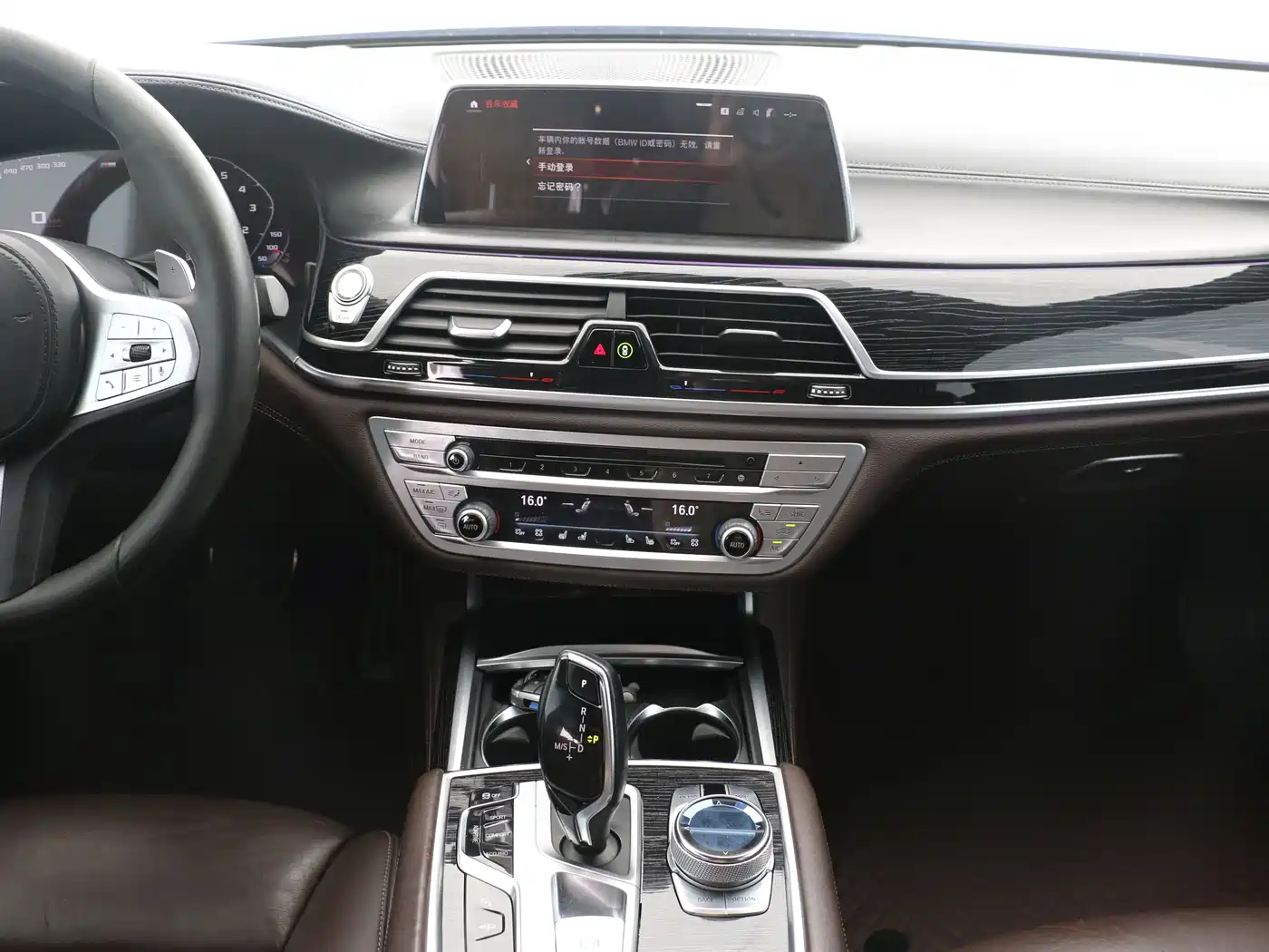 BMW 7 Series 2019 740Li Leading M Sport Package фото 9