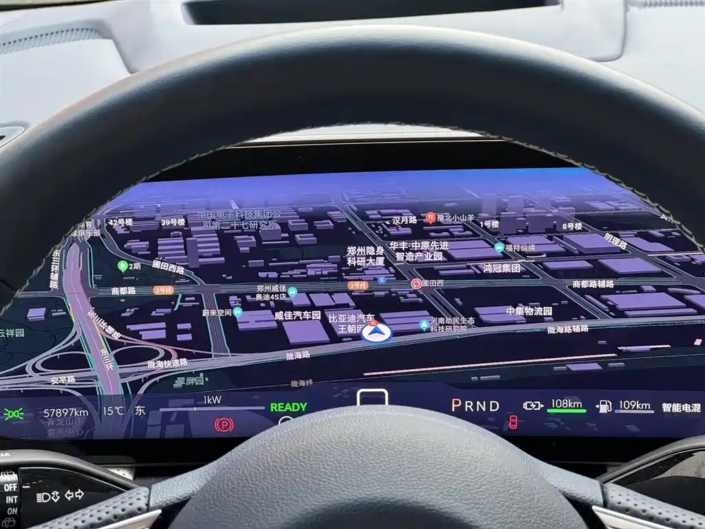 BUICK GL8 NEW ENERGY