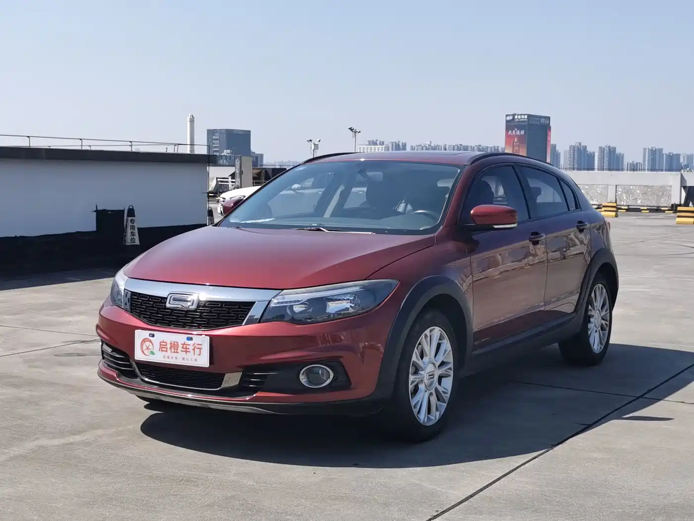 Qoros 3 2016 2015 Urban SUV 1.6T Automatic XingDong Enhanced