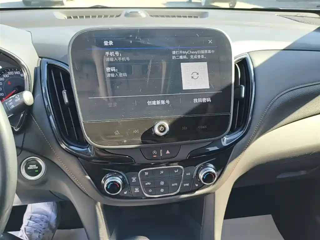 CHEVROLET EXPLORER