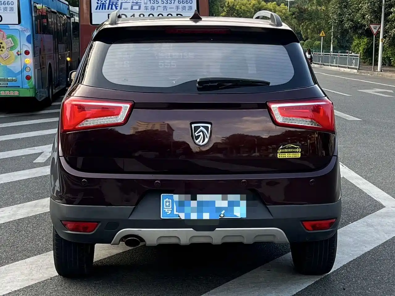 Фото 9 - Baojun 560