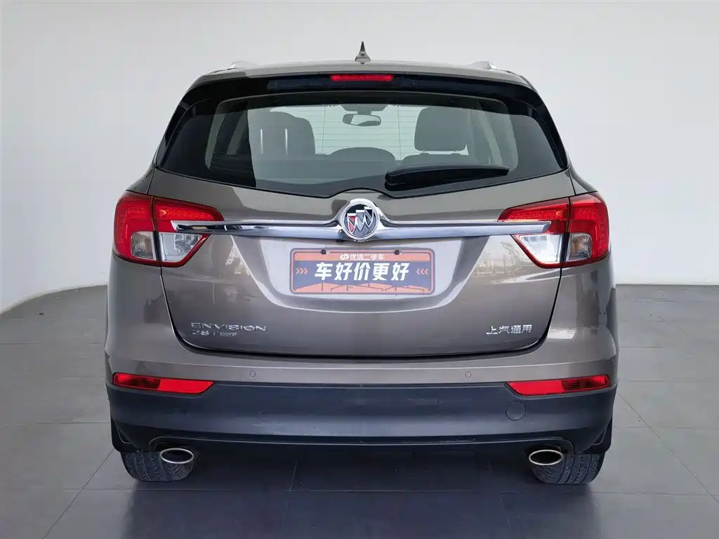 Buick Envision Plus 2016 28T 4WD Elite фото 4