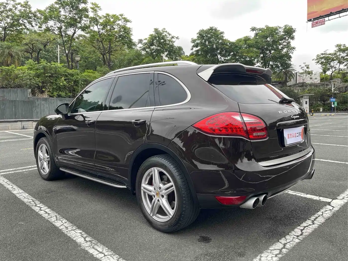 Porsche Cayenne 2014 Cayenne Platinum Edition 3.0T фото 2