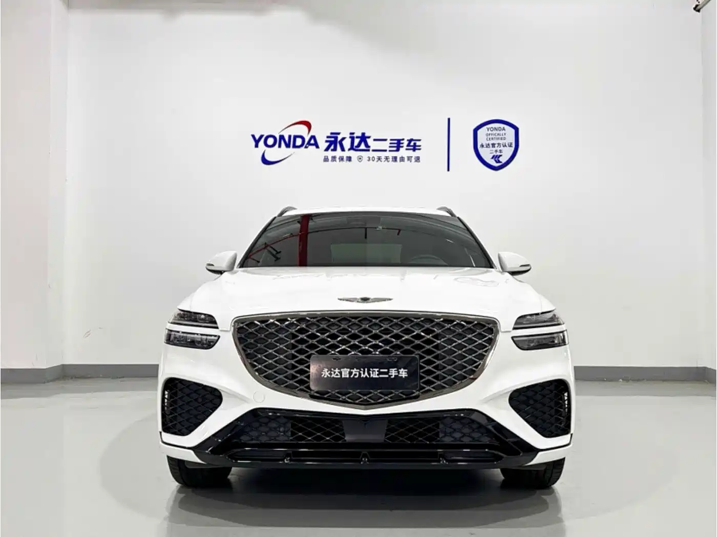 Genesis GV70 2023 2023 2.5T 2WD Luxury Version