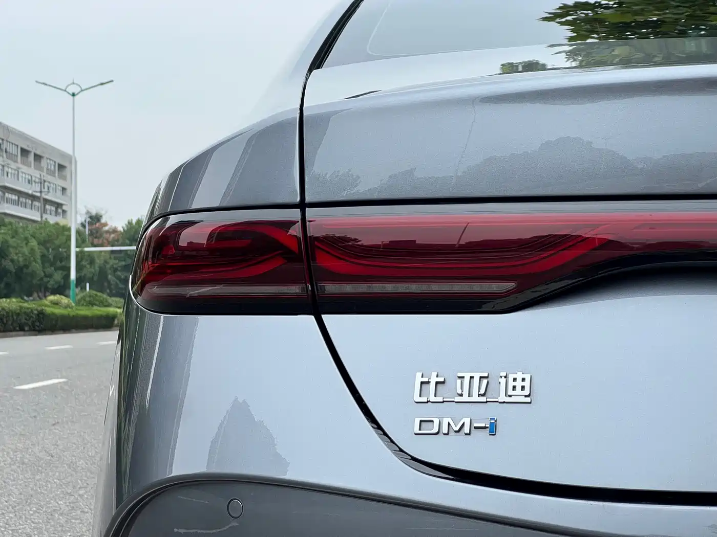 BYD Qin PLUS 2026 2026 DM-i Smart Edition 128KM Progressive