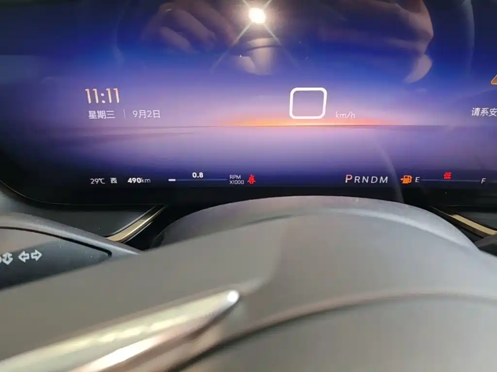 Buick Envision Plus 2025 2026 Buick Enclave Plus AWD Avenir