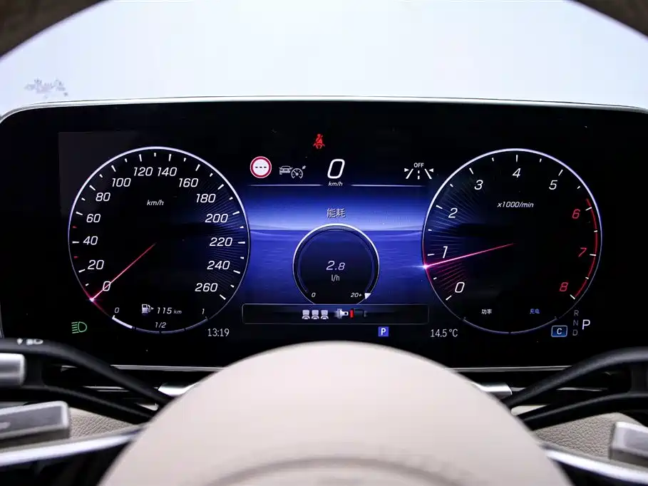 Mercedes-Benz Maybach S-Class 2024 Facelift S 480 4MATIC фото 6