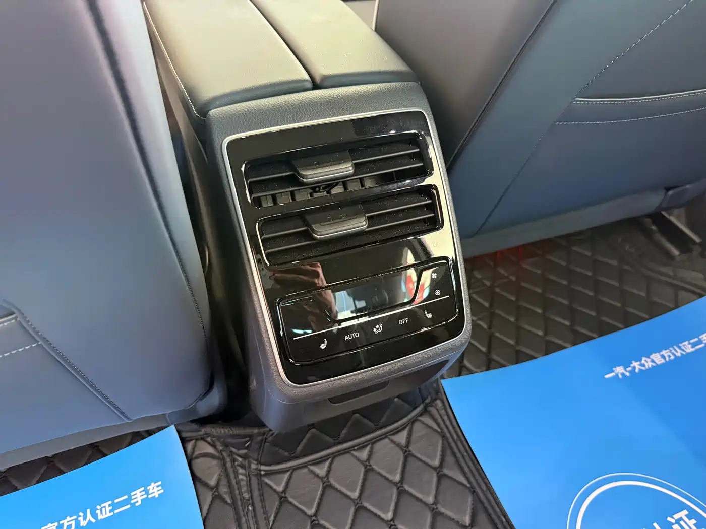 Volkswagen ID.7 VIZZION 2024 PRO фото 9