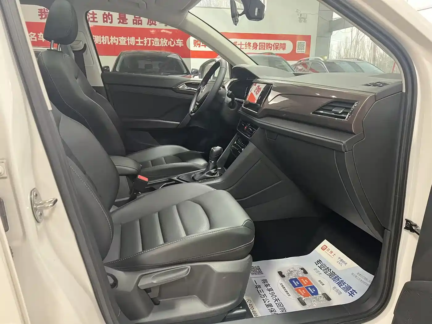 Volkswagen Tharu 2022 280TSI FWD Luxury Edition фото 9