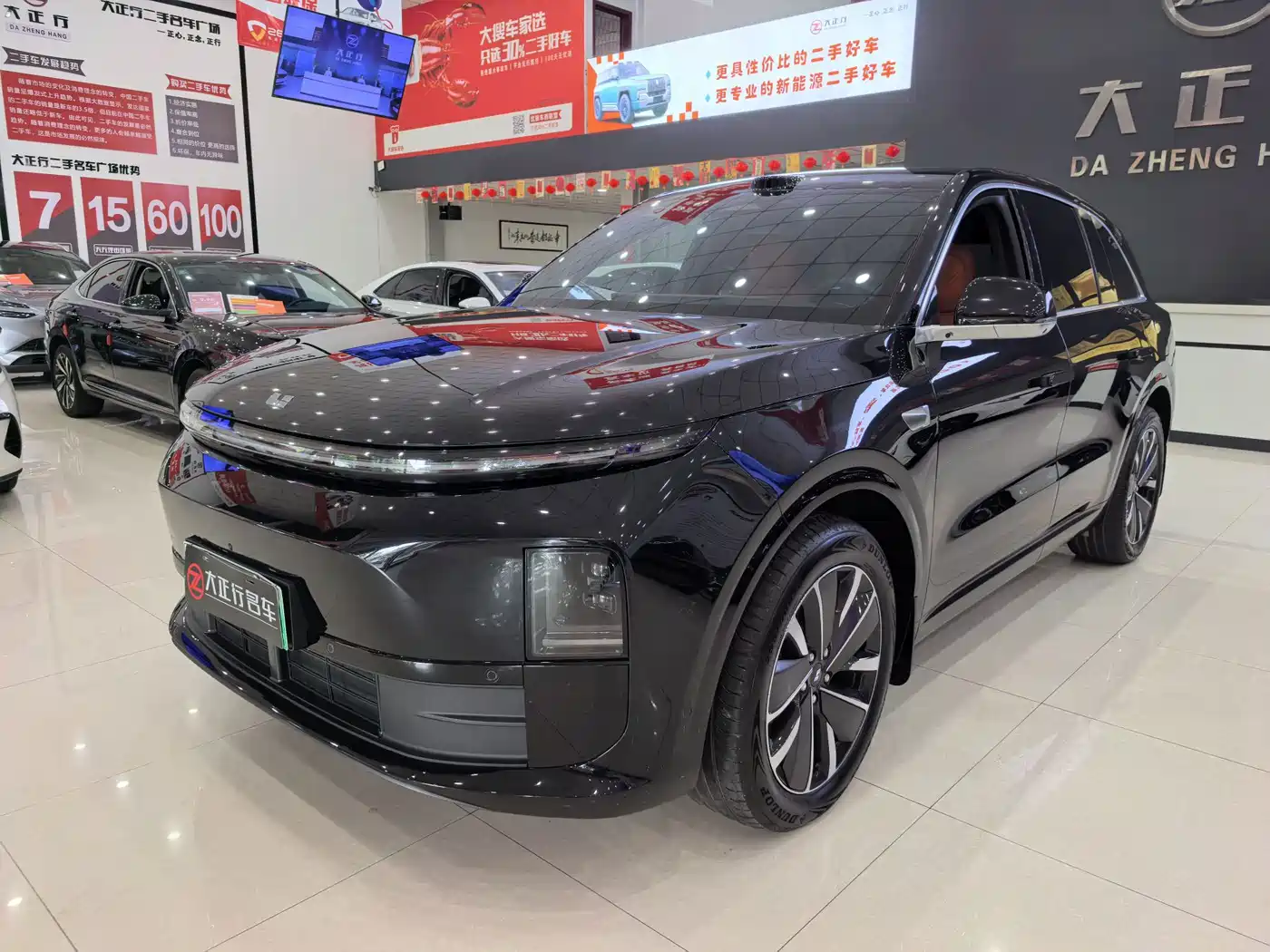 2026 Li Auto L6