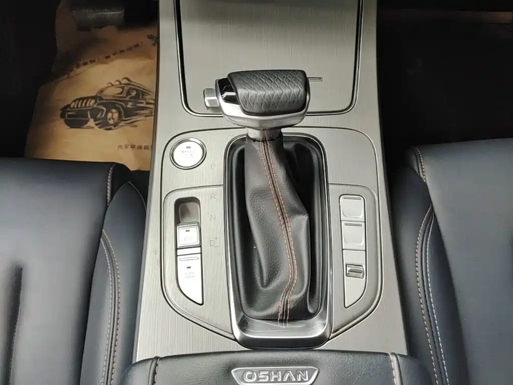 Changan Oshan X7 2020 2020 1.5T Auto Premium