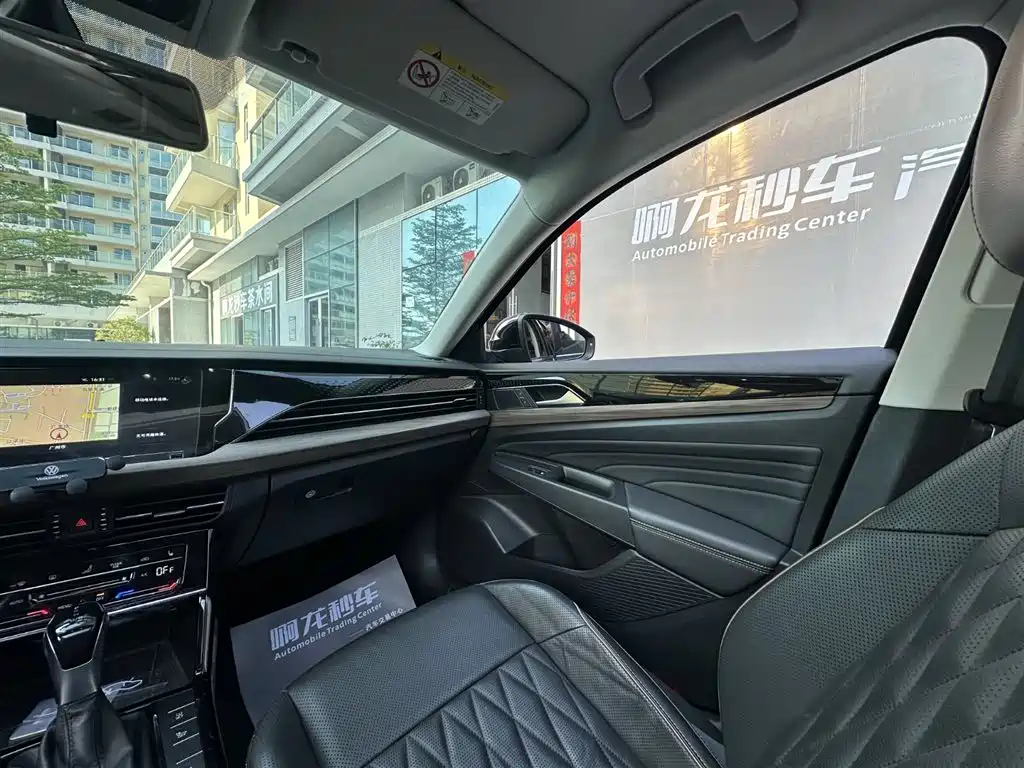 VOLKSWAGEN PASSAT NEW ENERGY