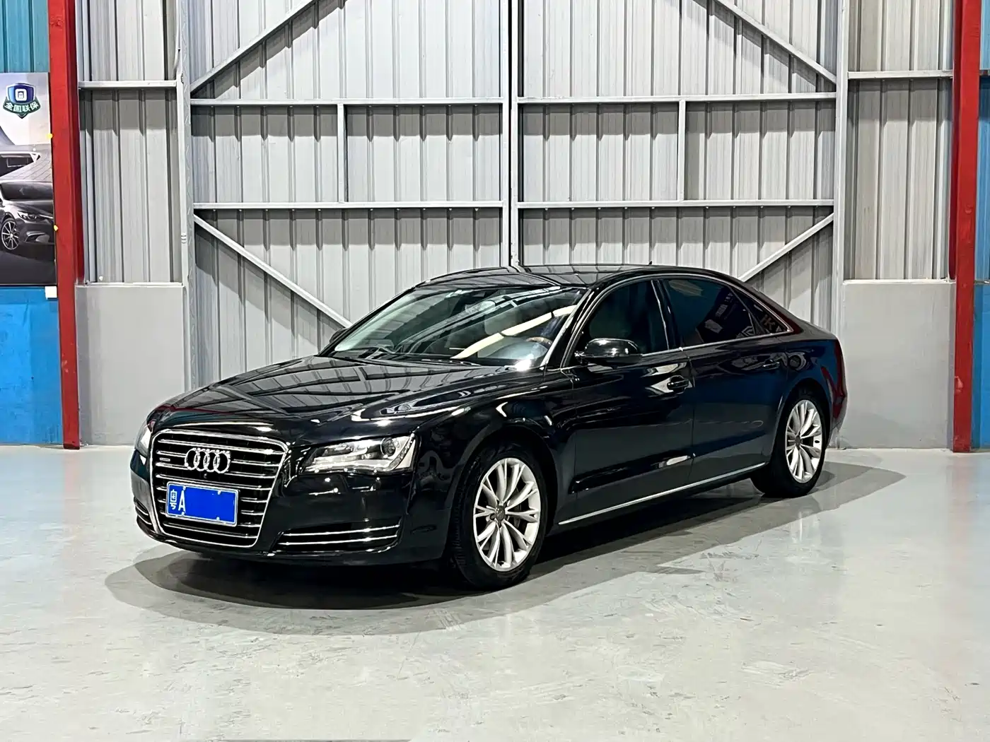 Audi A8 2012 A8L 50 TFSI quattro Premium