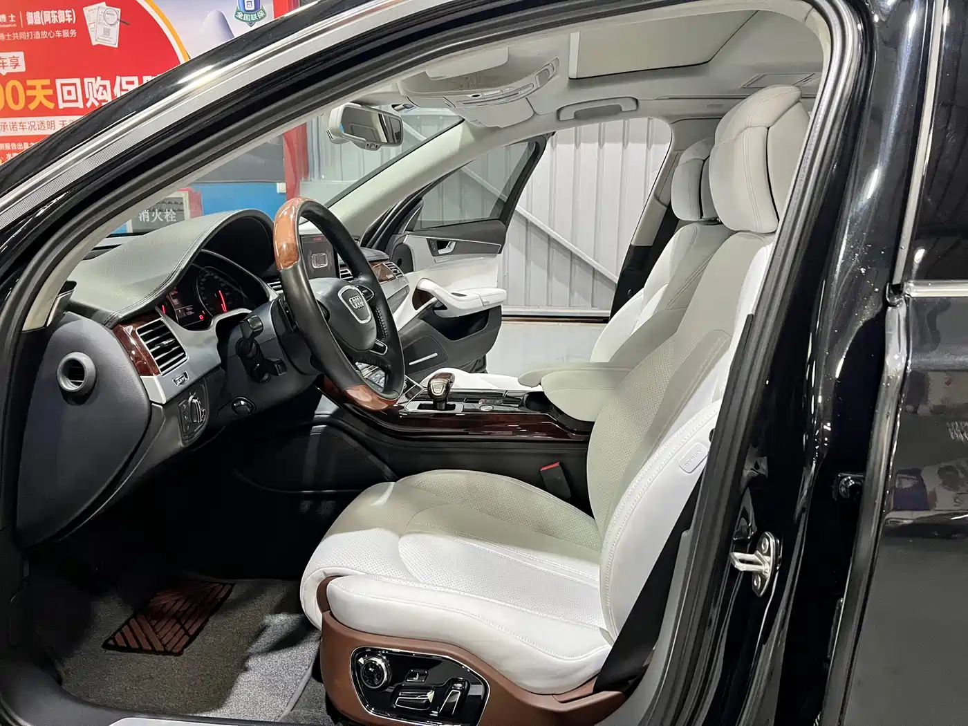 Audi A8 2012 A8L 50 TFSI quattro Premium фото 4