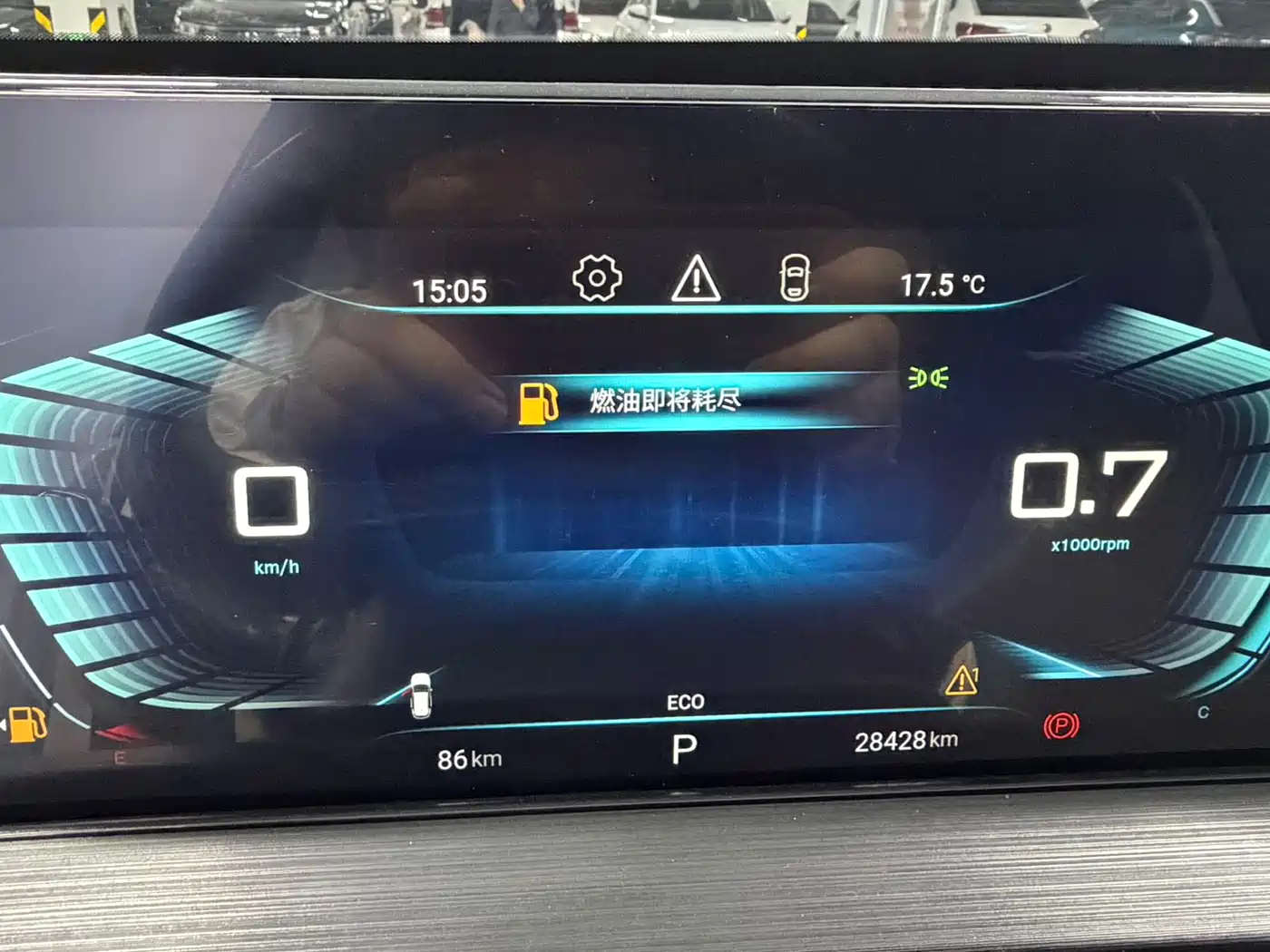 EXEED STAR WAY CHASING THE WIND