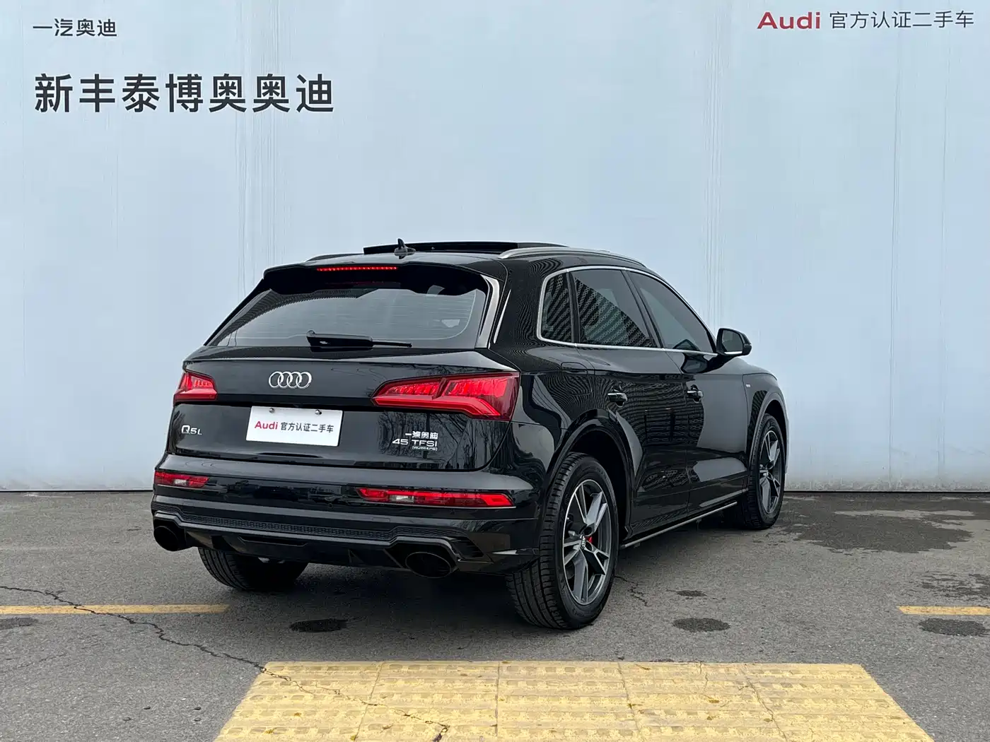 AUDI Q5L