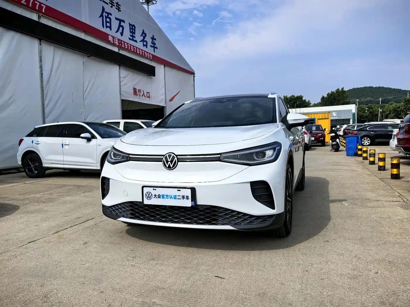 Volkswagen ID.4 CROZZ 2024 Pure Limited Edition