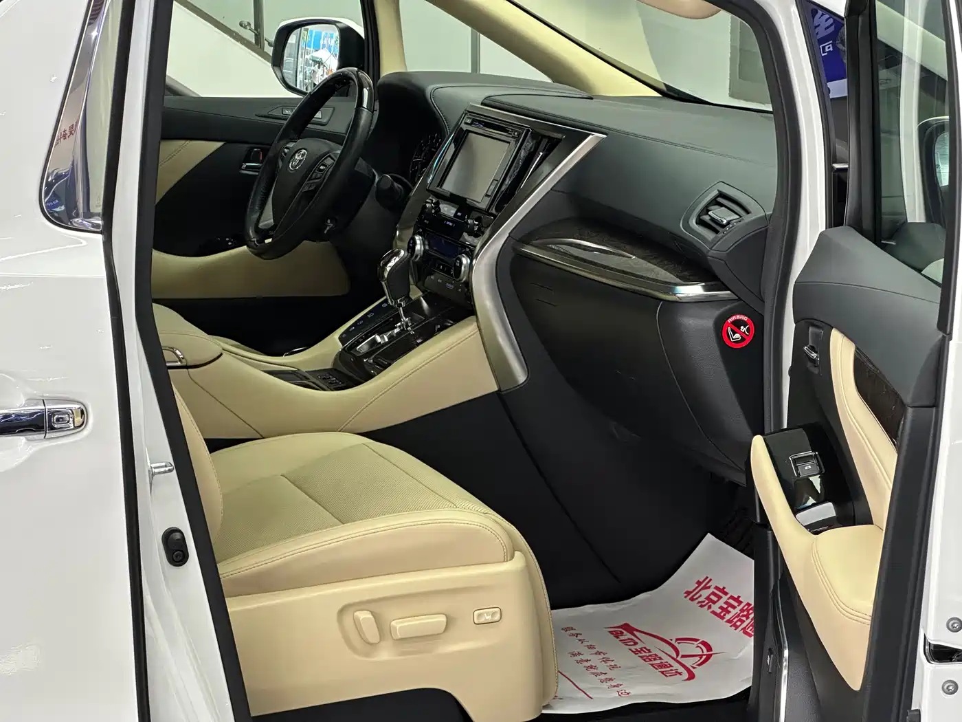 Toyota Alphard 2018 Facelift 3.5L Premium Edition фото 13