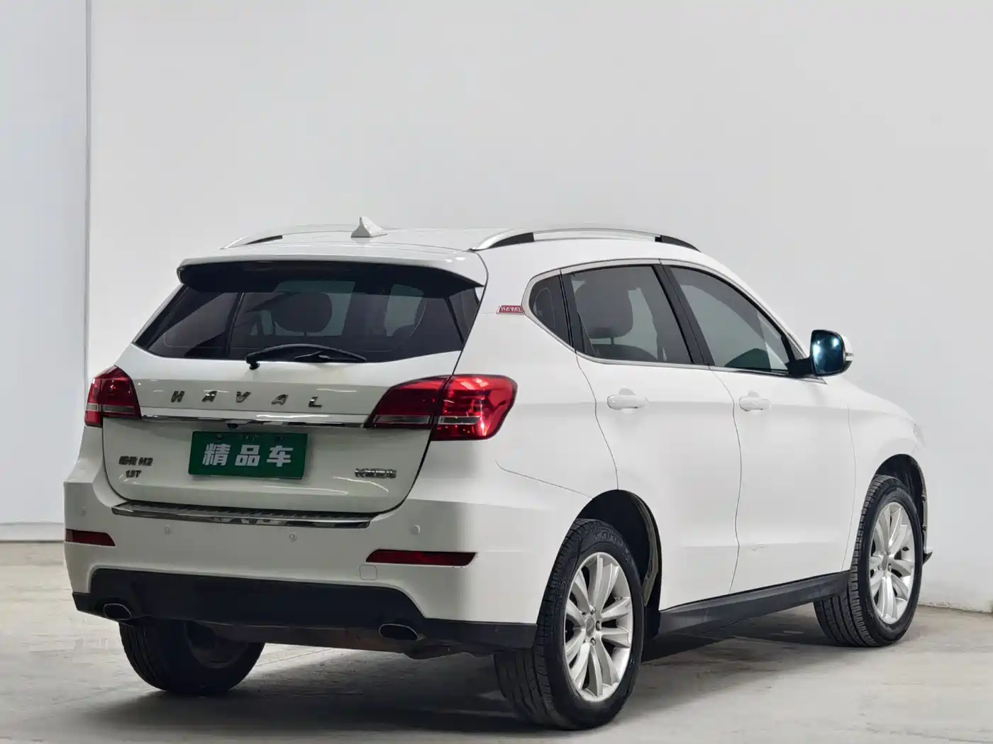 Haval H2 2015 2014 1.5T Manual 2WD Elite Edition