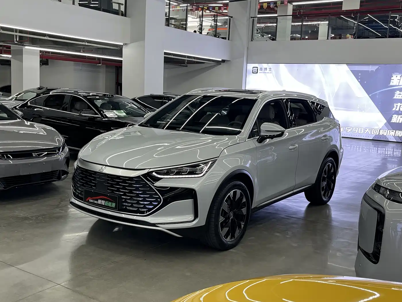 BYD Tang New Energy 2024 DM-i Honor Edition 112KM Premium