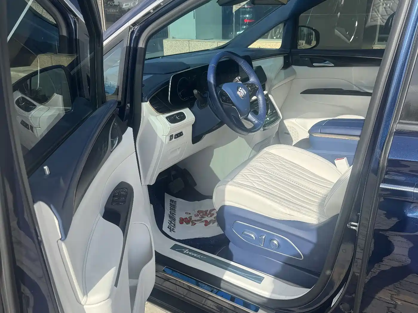 Buick GL8 2020 Avenir Four-Seat Prestige Edition фото 7