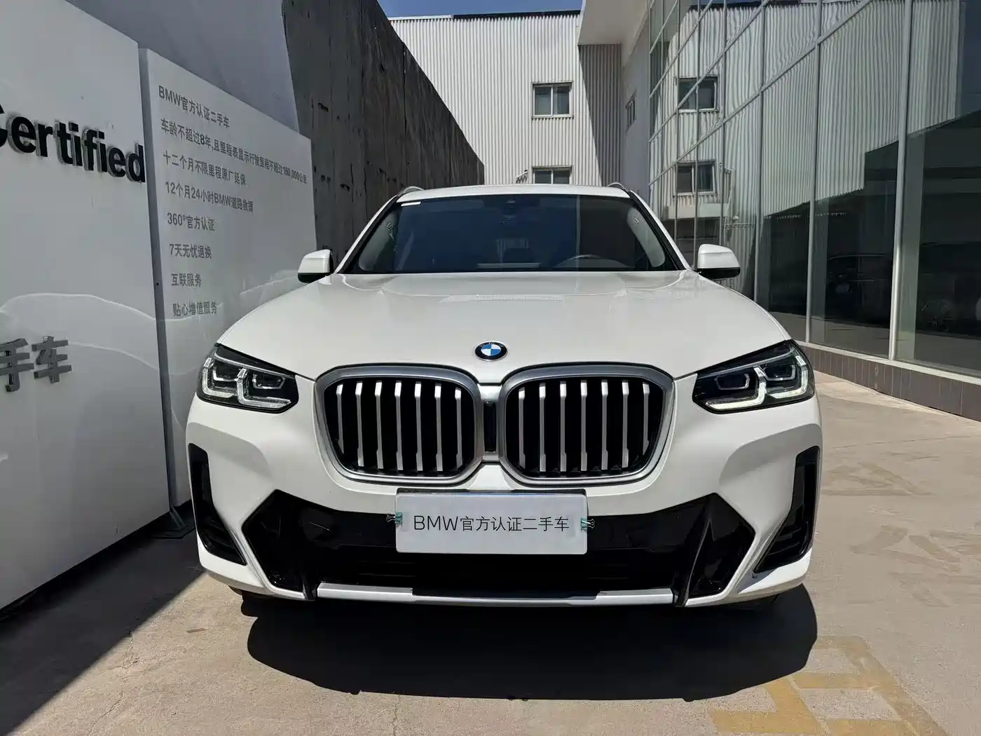 BMW X3 2023 xDrive25i M Sport Package фото 2