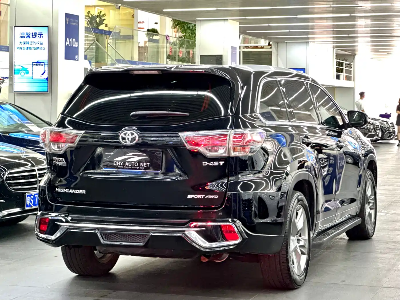 Toyota Highlander 2017 2.0T 4WD Premium 7-Seater фото 8
