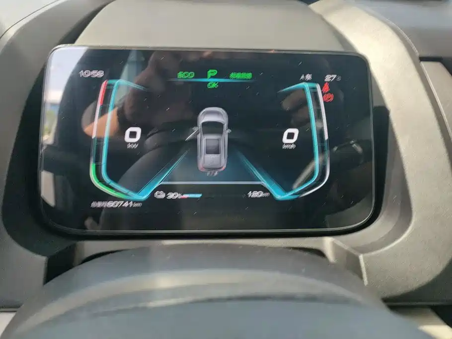 BYD Yuan Pro 2022 2021 401KM Luxury Model