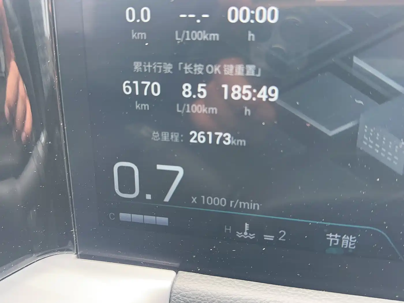 GAC Trumpchi Trumpchi GS8 2022 Pilot Series 2.0TGDI 2WD Luxury Smart Connect Edition (7-Seater) фото 3