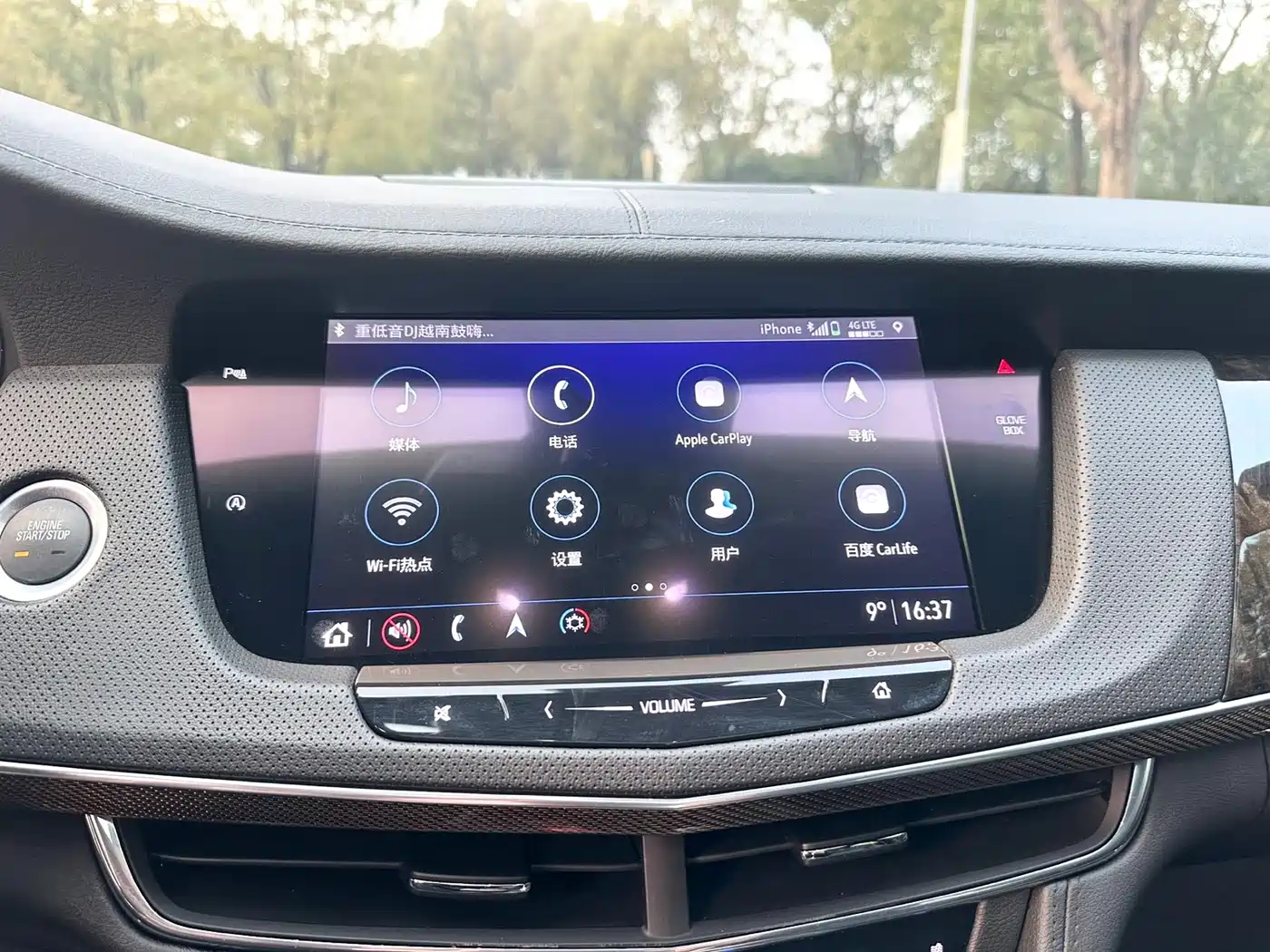 Cadillac CT6 2019 28T Luxury Model фото 8