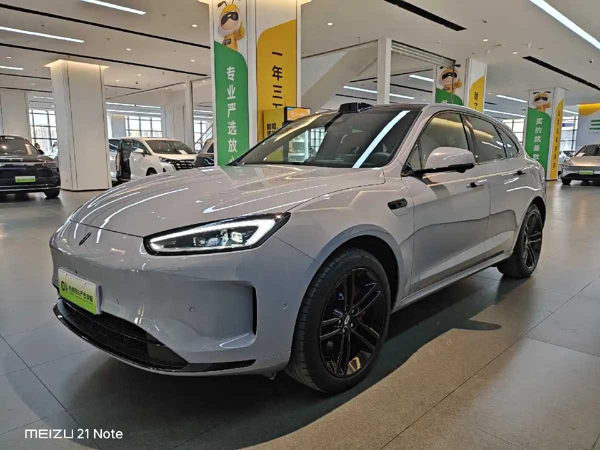AITO Wenjie AITO M5 2025 Extended Range Ultra AWD