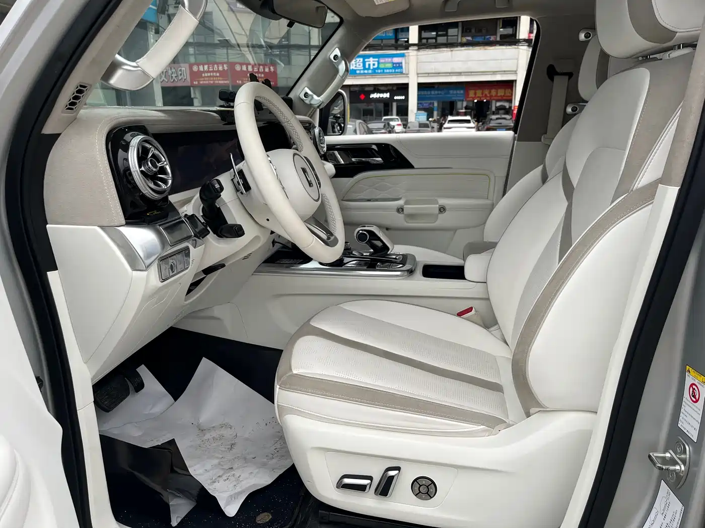 TANK CO CREATION TANK 300