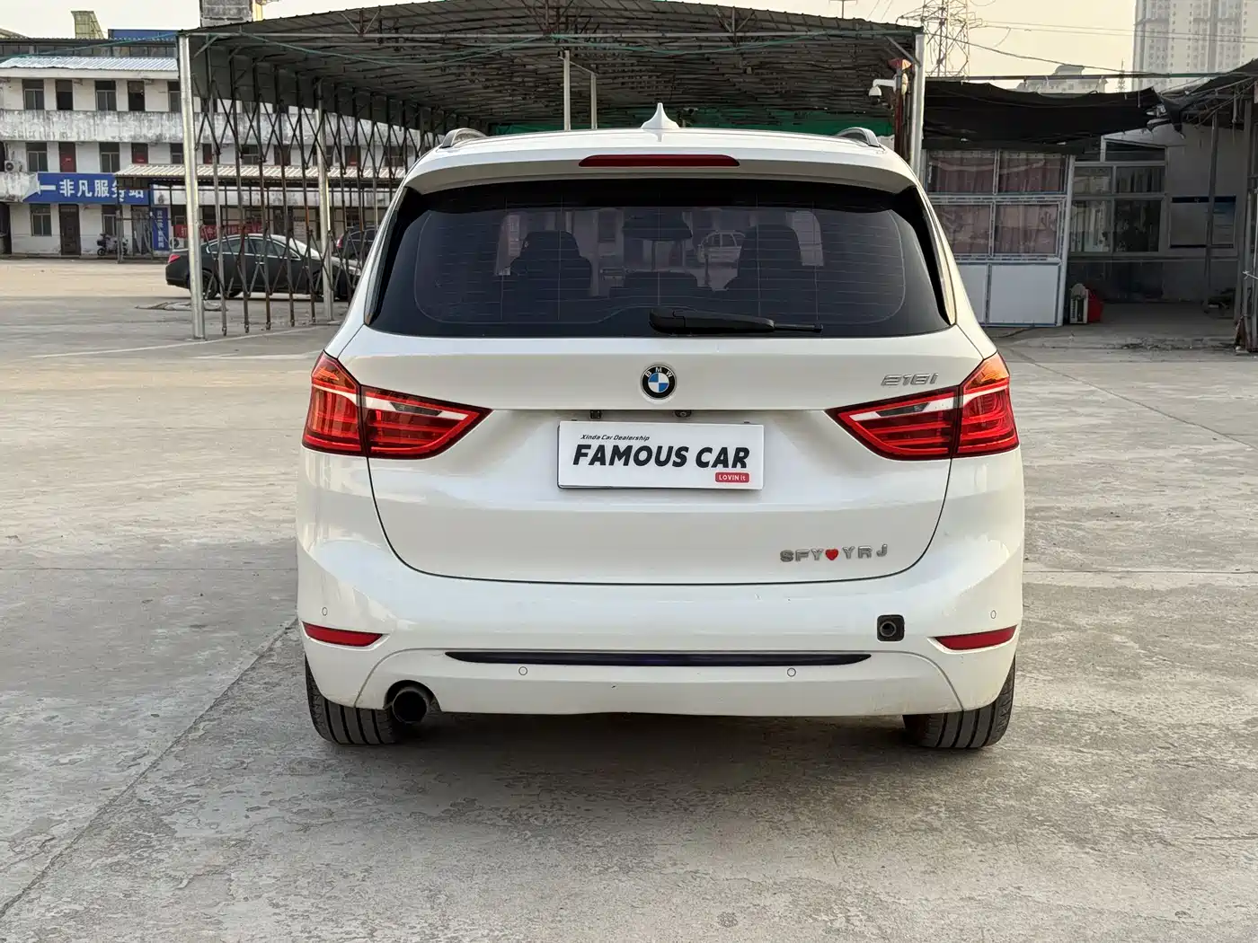 BMW 2 Series Gran Tourer 2015 218i Leading фото 5