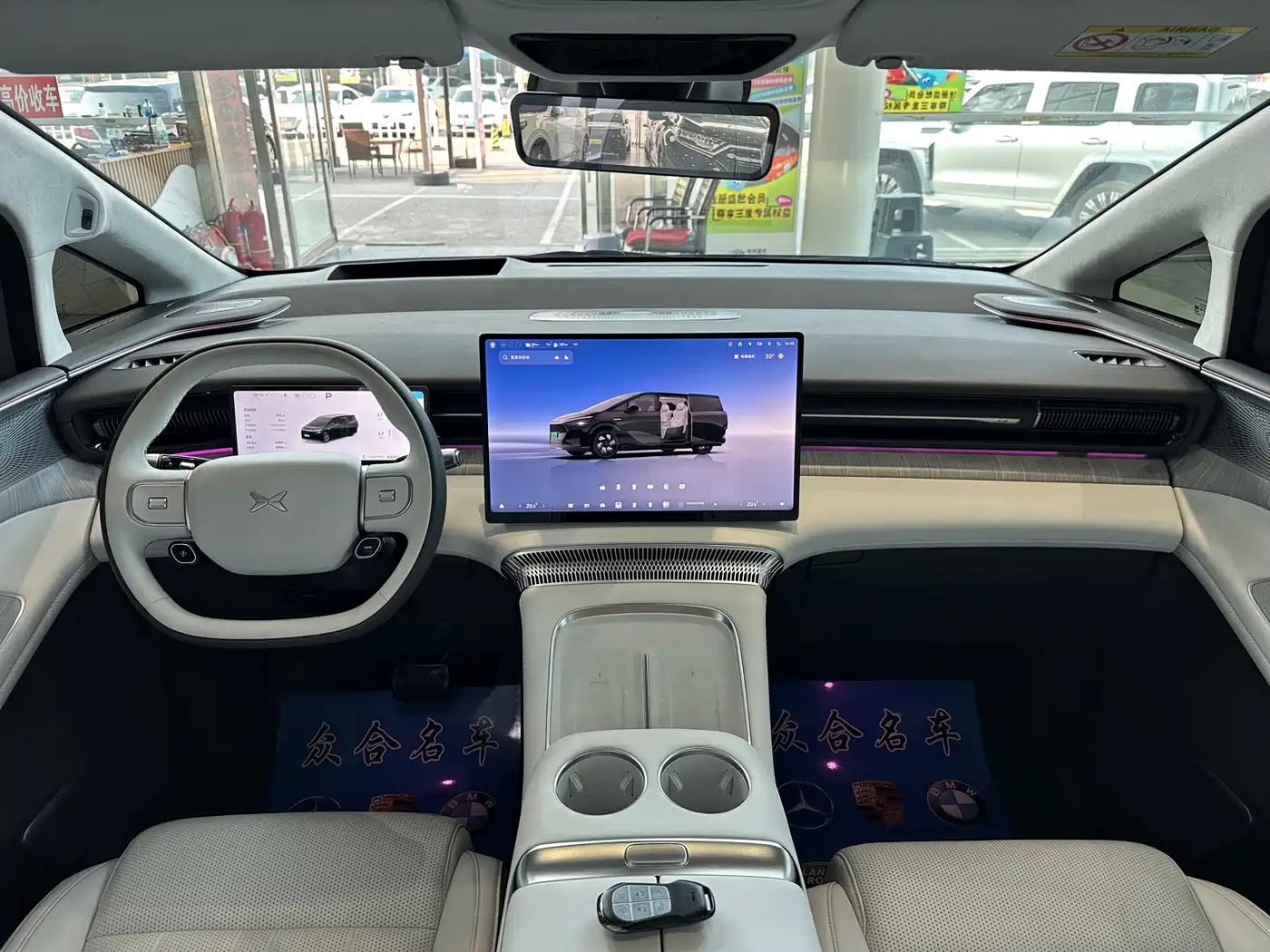 XPeng X9 2026 2025 Extended Range Edition