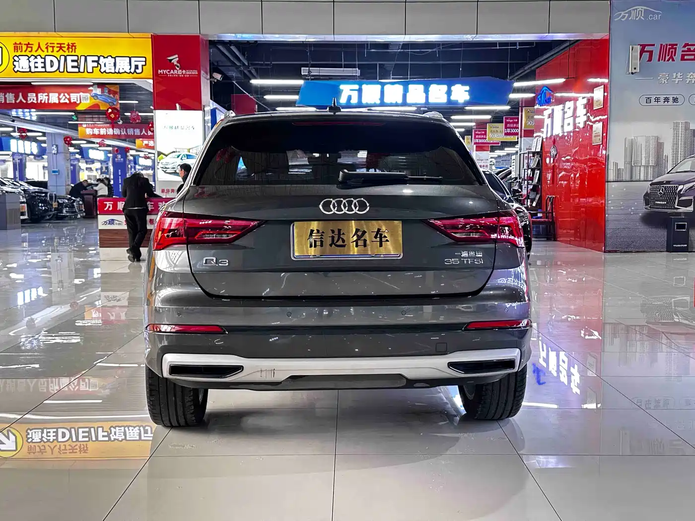 Audi Q3 2021 35 TFSI Fashion Elegance фото 20