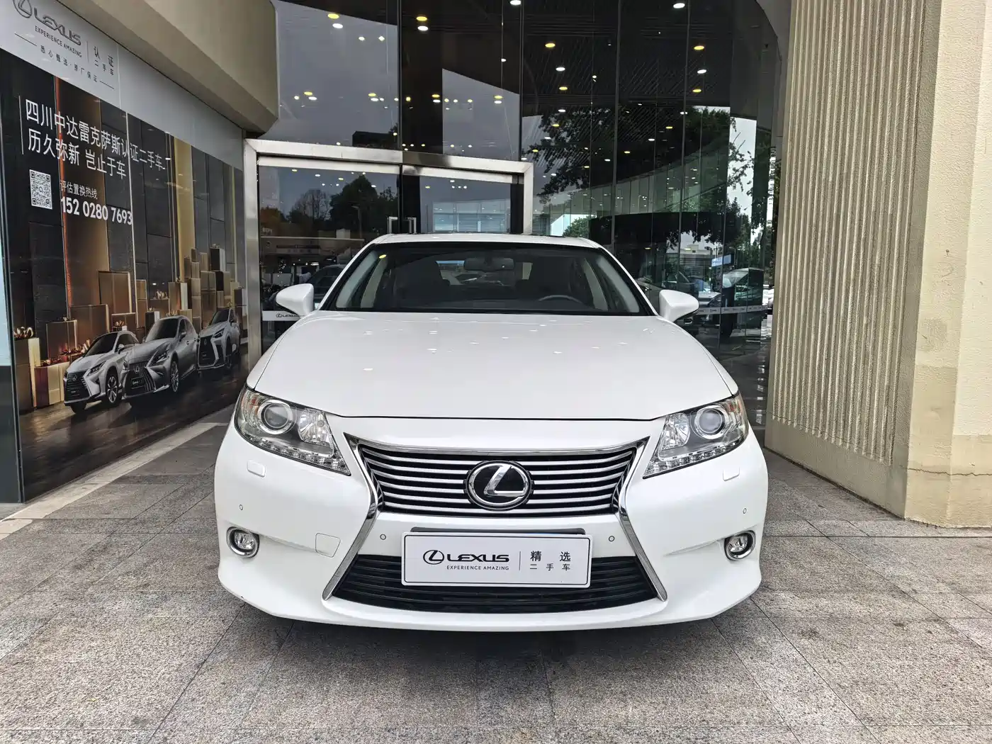 Lexus ES 2014 250 Comfort Edition