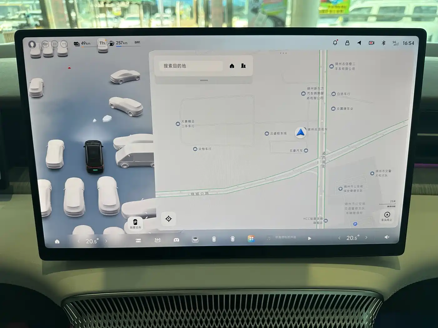 XPeng X9 2026 2025 Extended Range Edition