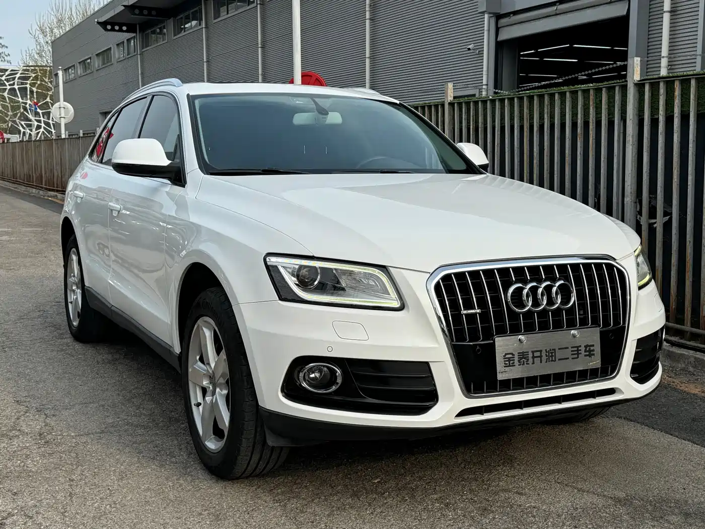 Audi Q5 2013 40 TFSI Technology фото 3