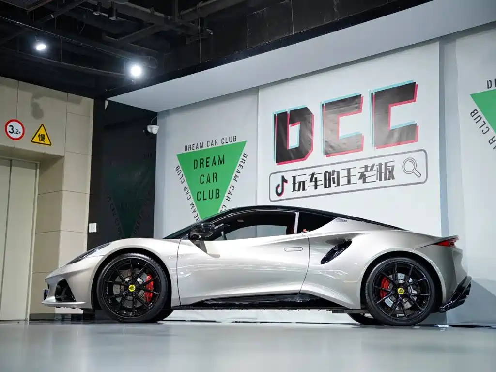 Lotus EMIRA 2024 2021 2.0T DCT First Edition