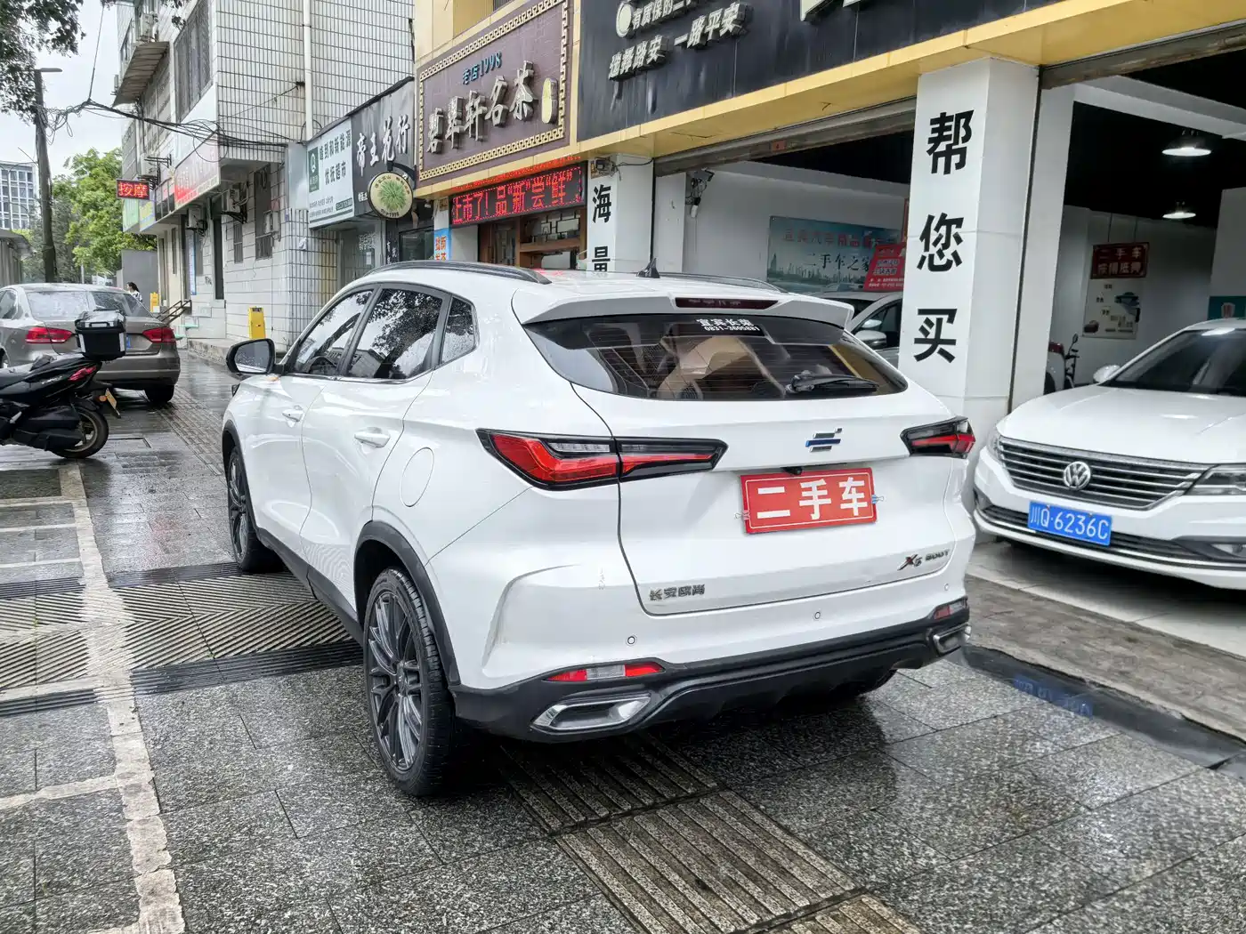 CHANGAN CHANGAN AUCHAN X5