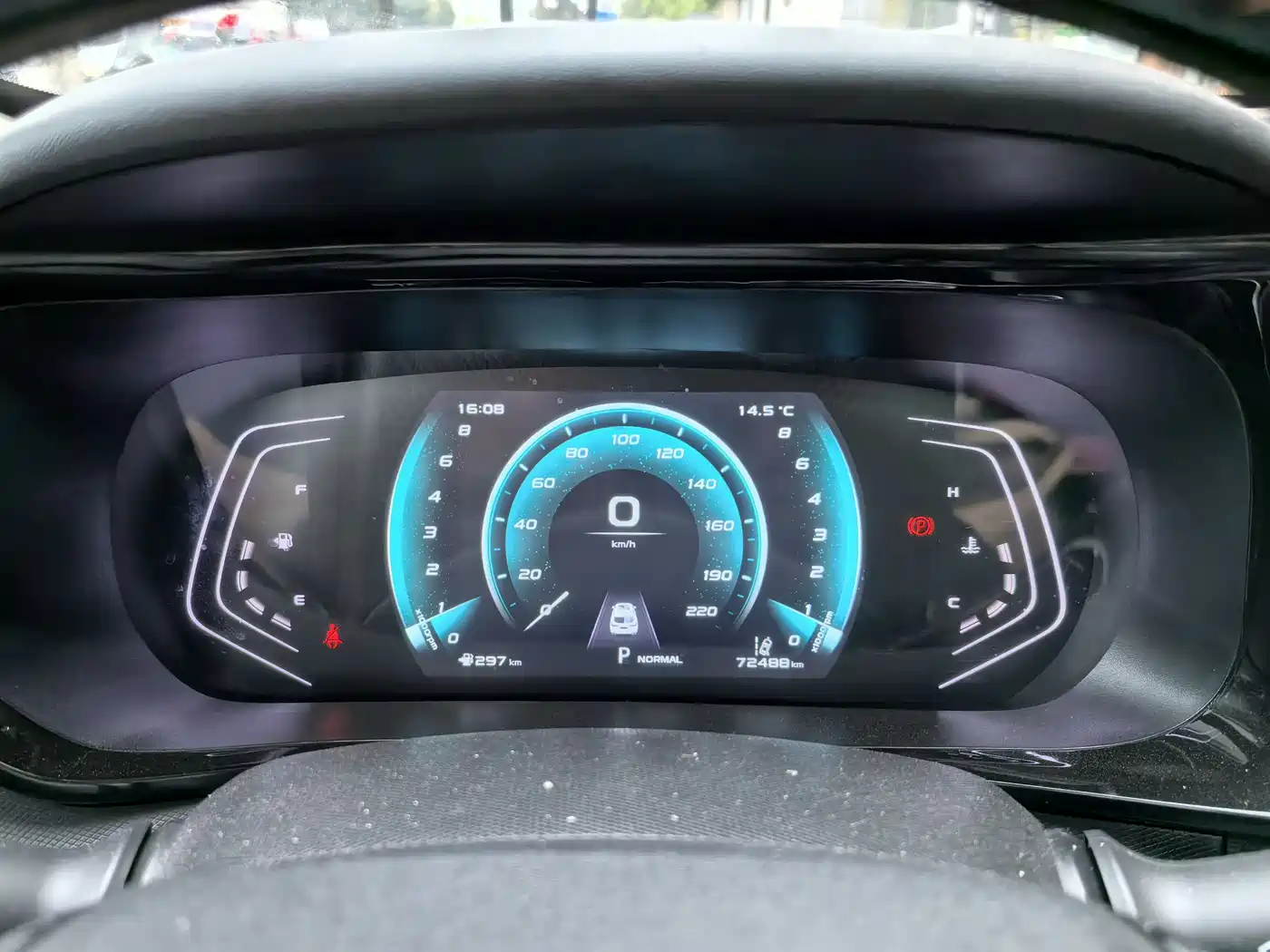 CHANGAN CHANGAN AUCHAN X5