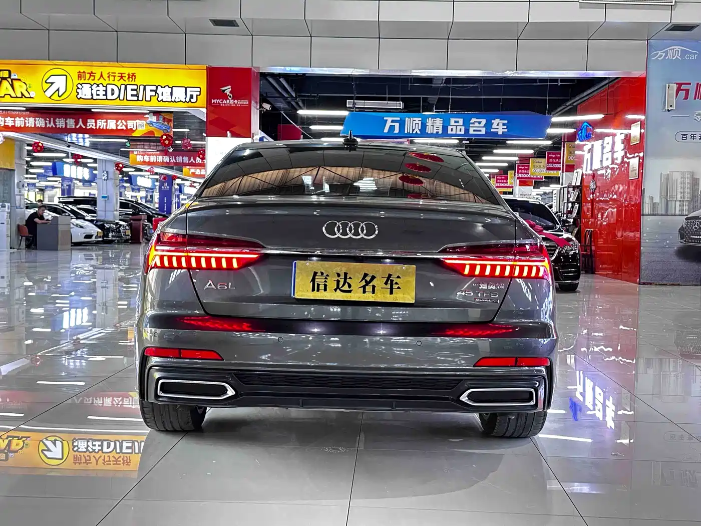 Audi A6L 2019 45 TFSI quattro Premium Dynamic фото 24