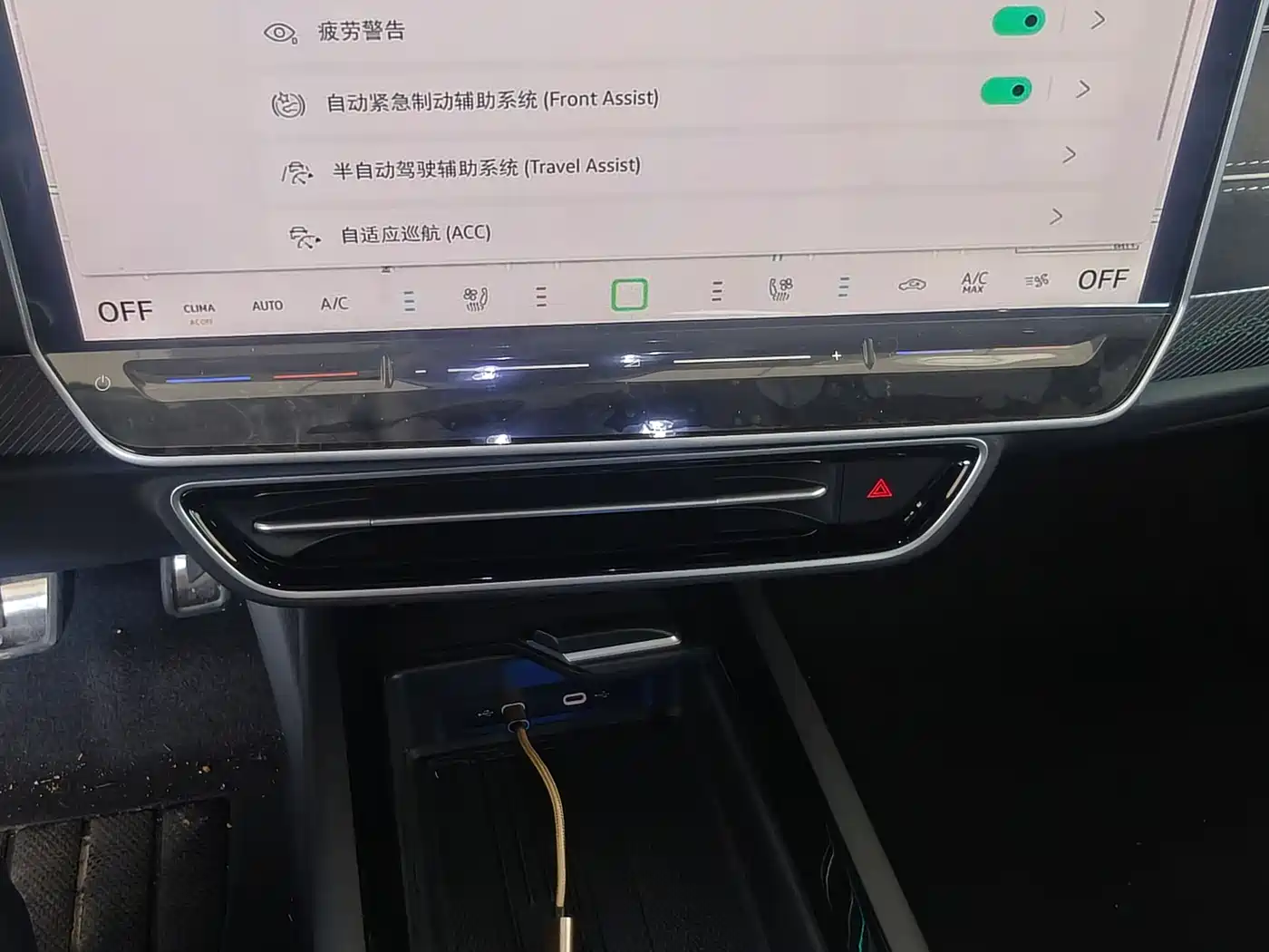 VOLKSWAGEN ID.7 VIZZION